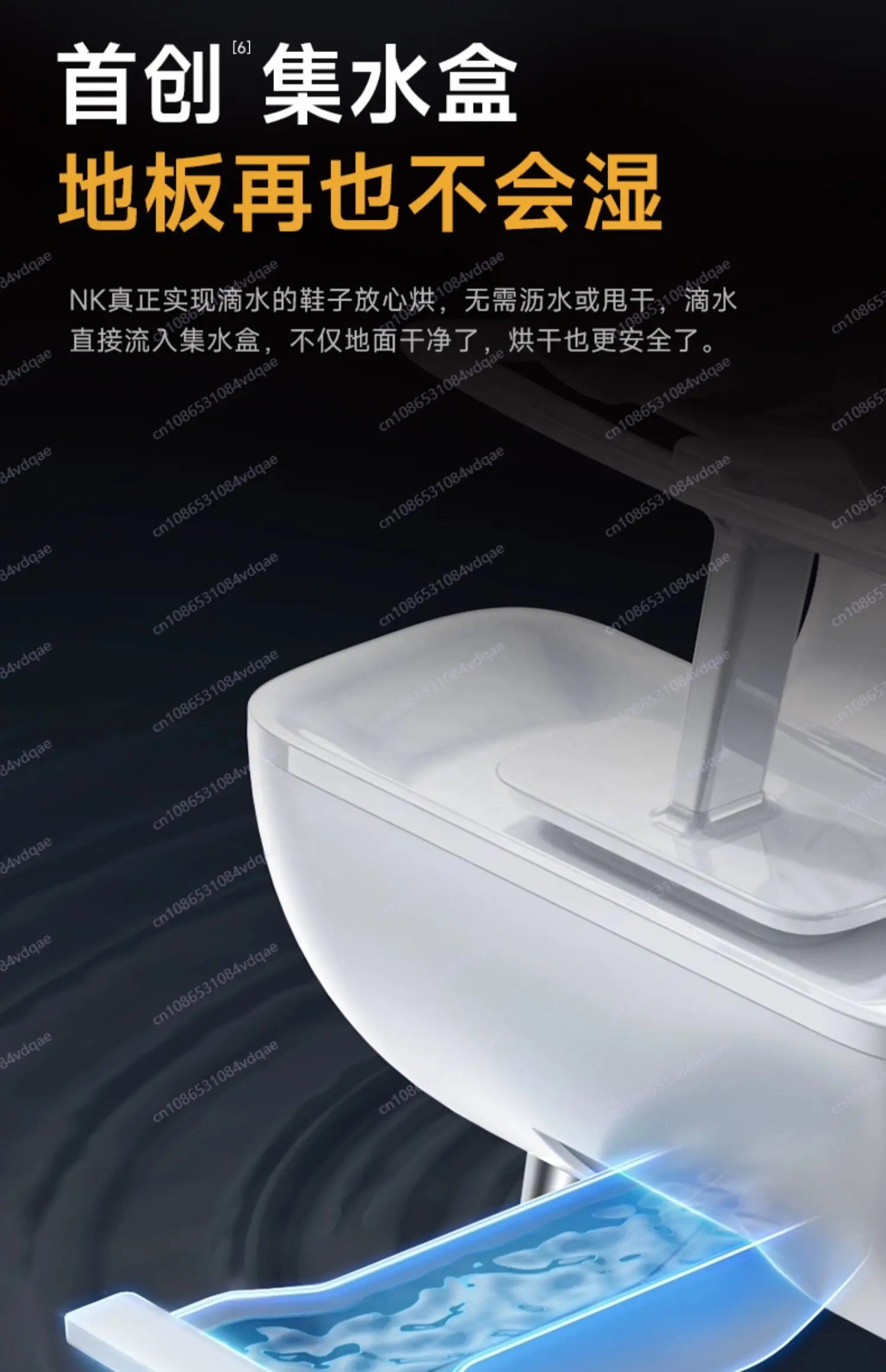 SHoe dryEr New shoe Dryer ShoE dryeR Sterilization and disinfection Household shOe drYer artifact