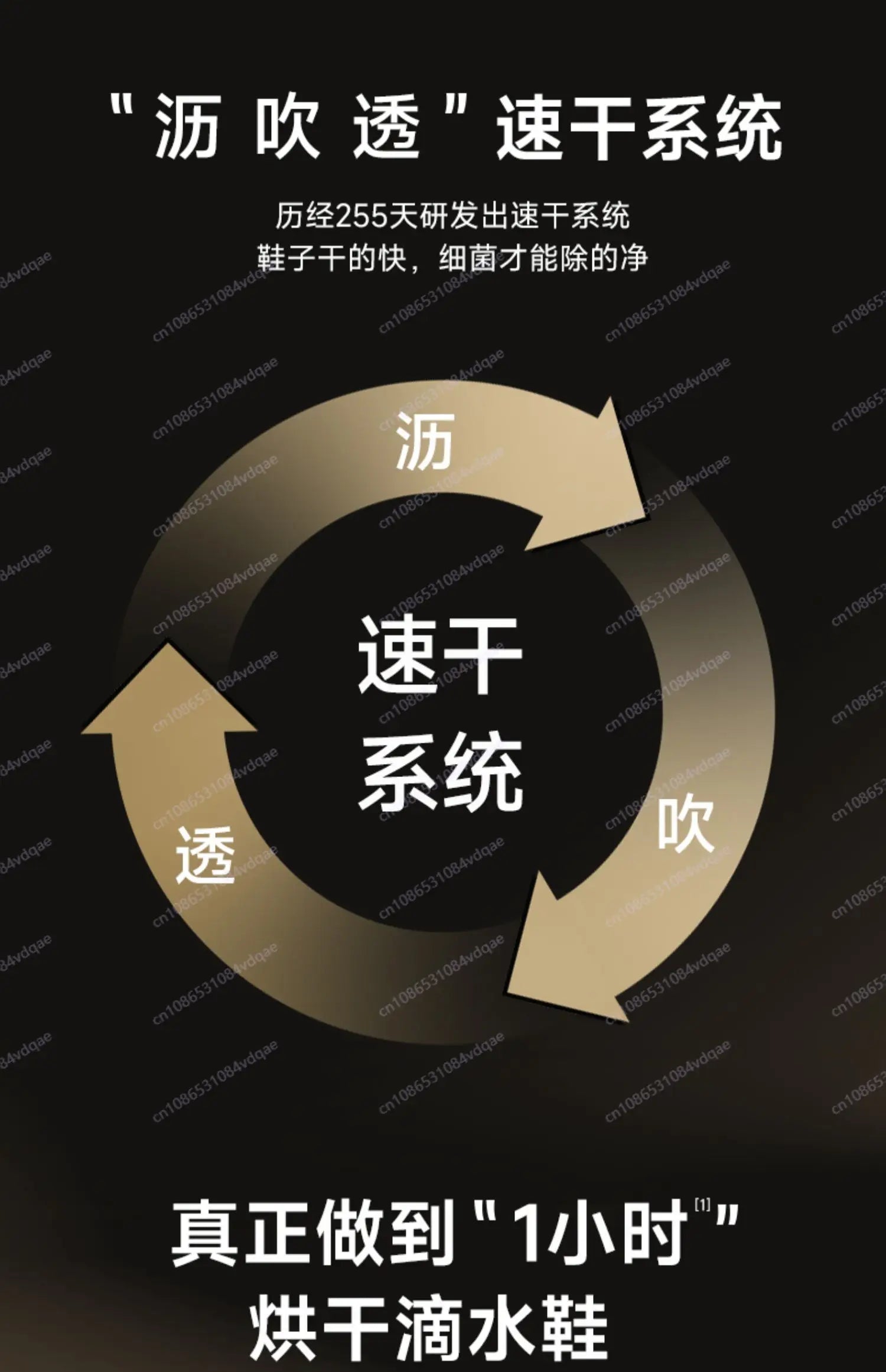 SHoe dryEr New shoe Dryer ShoE dryeR Sterilization and disinfection Household shOe drYer artifact